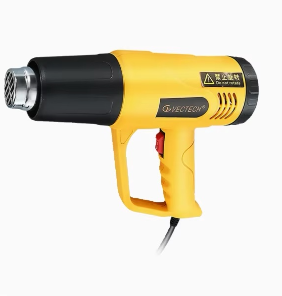 Industrial Hot Air Gun Two-Temperature Degree Craft Tool 2500w